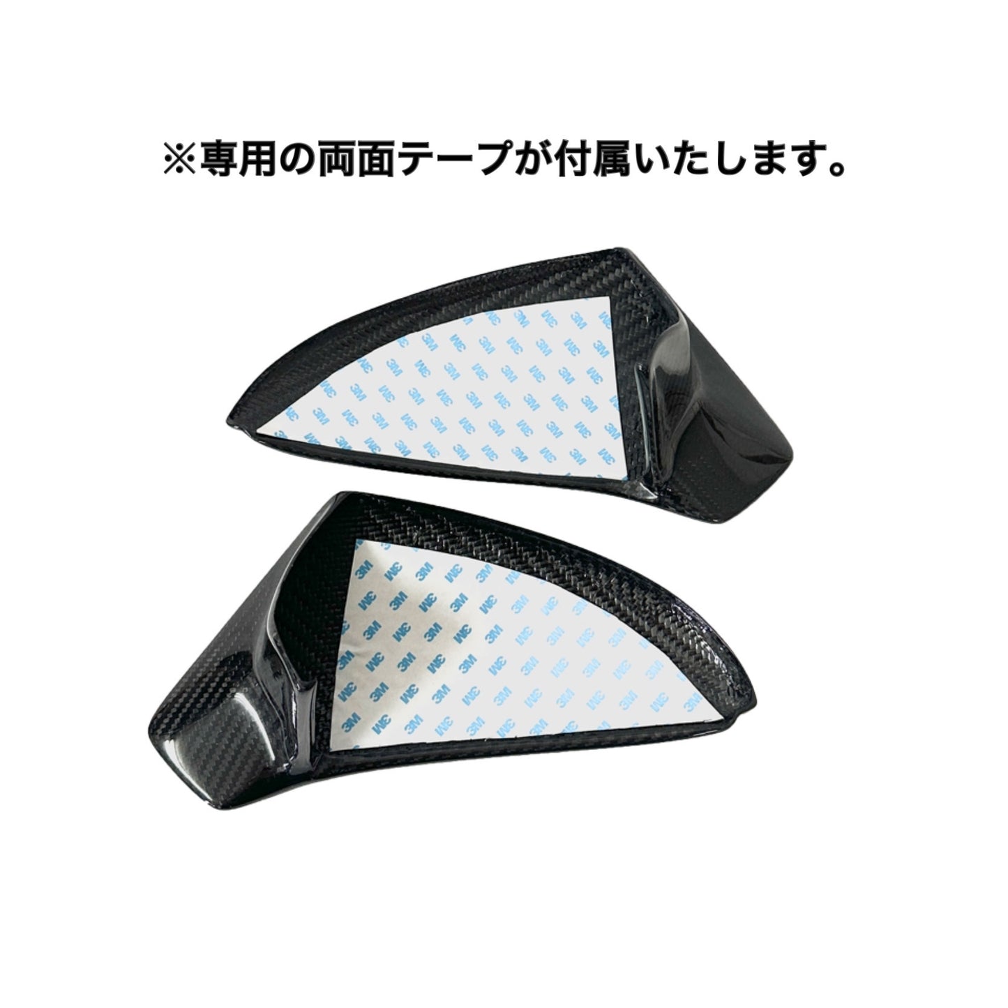 Lexus Dry Carbon Mirror Cover (L/R) wing type