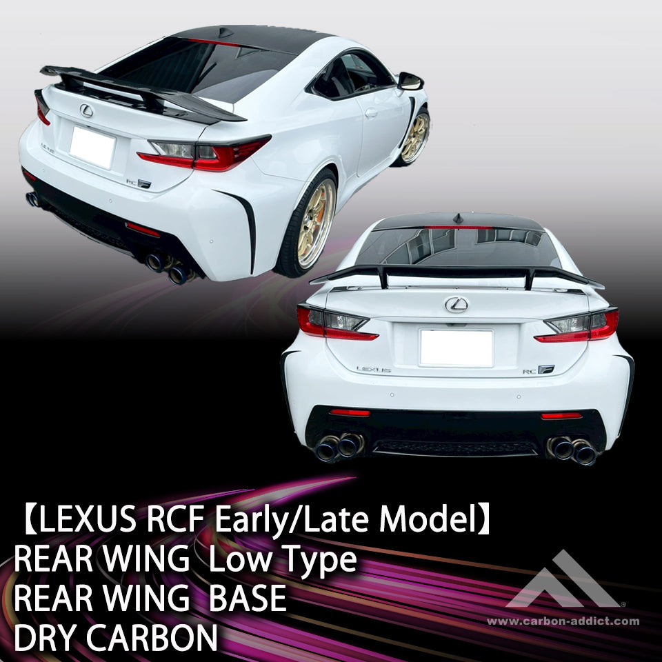 LEXUS RC-F RCF DRY CARBON REAR WING and DRY CARBON Active Spoiler CLEAR PAINTED FINISH