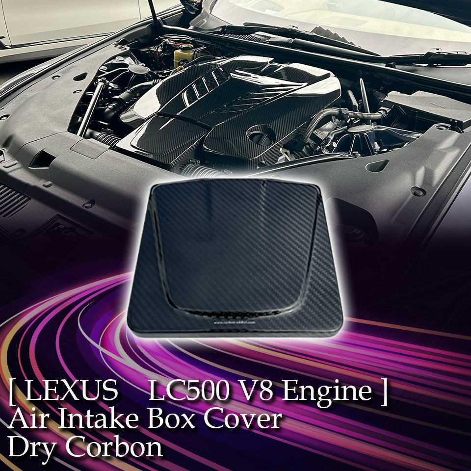 Lexus  Dry Carbon Air Intake Box Cover