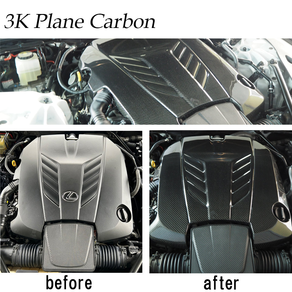 Lexus LC500 Dry Carbon Engine Cover