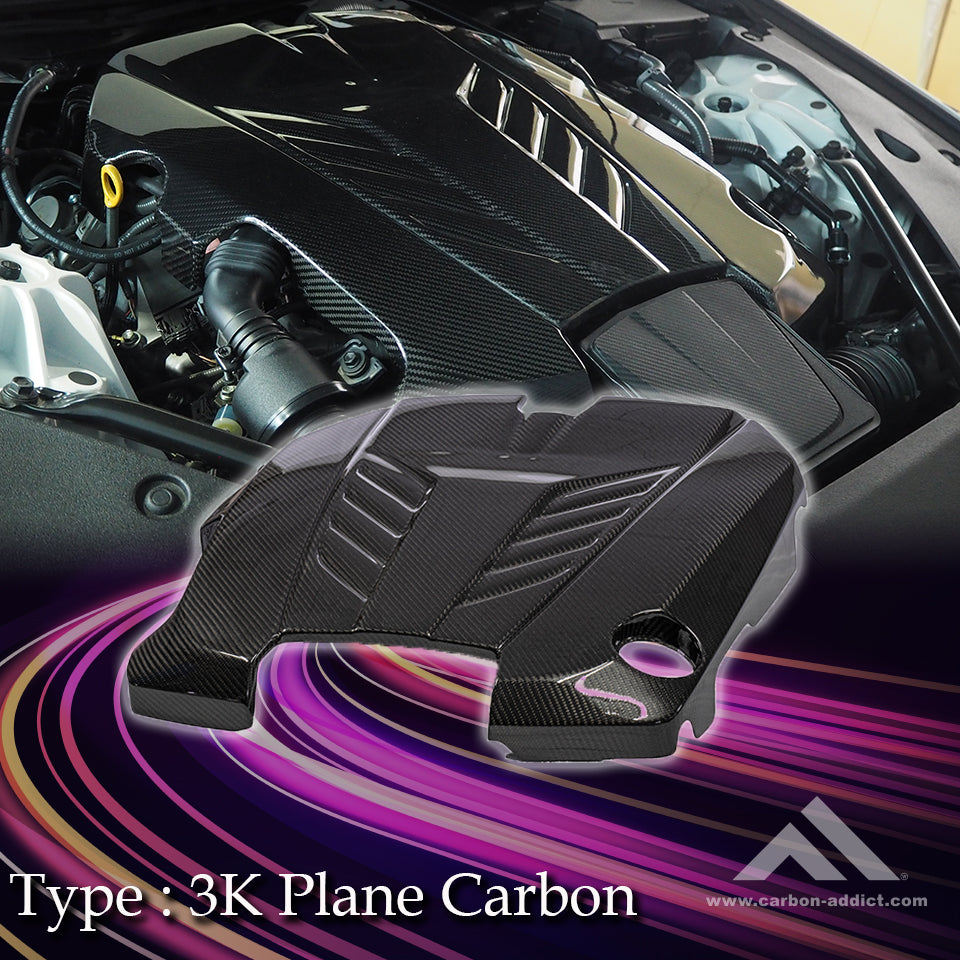 Lexus LC500 Dry Carbon Engine Cover