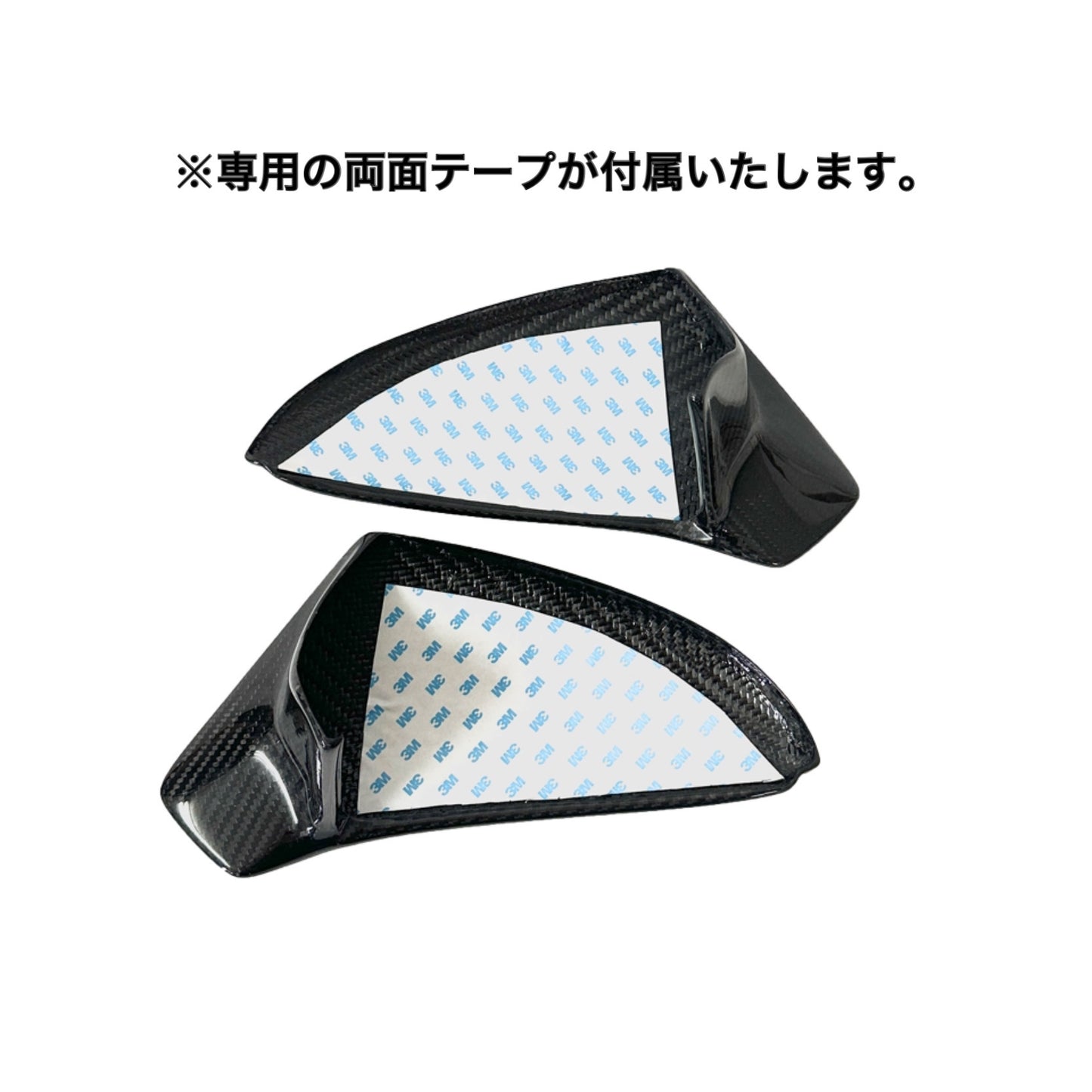 Lexus  Dry Carbon Mirror Cover (L/R) wing type