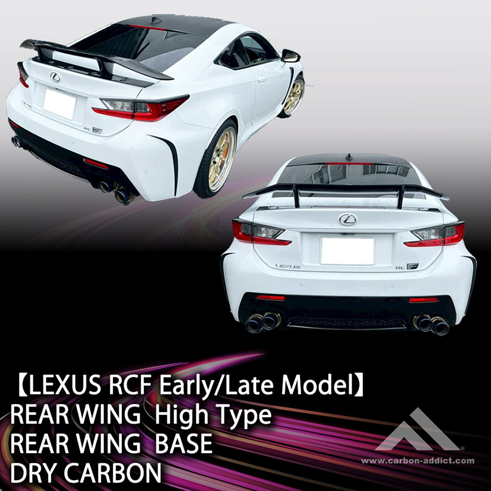 R&r Racing Rcf Wing oiler CLEAR PAINTED FINISHLEXUS RC-F DRY CARBON REAR WING and DRY ...
