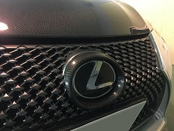 Lexus LC500 Dry Carbon Emblem Cover without panoramic views