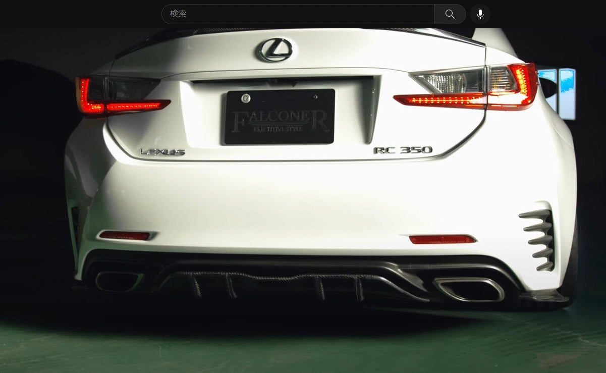 LEXUS RC350 Carbon Addict  Front Lip ,Side Step,Rear Under,Rear Diffuser KIT